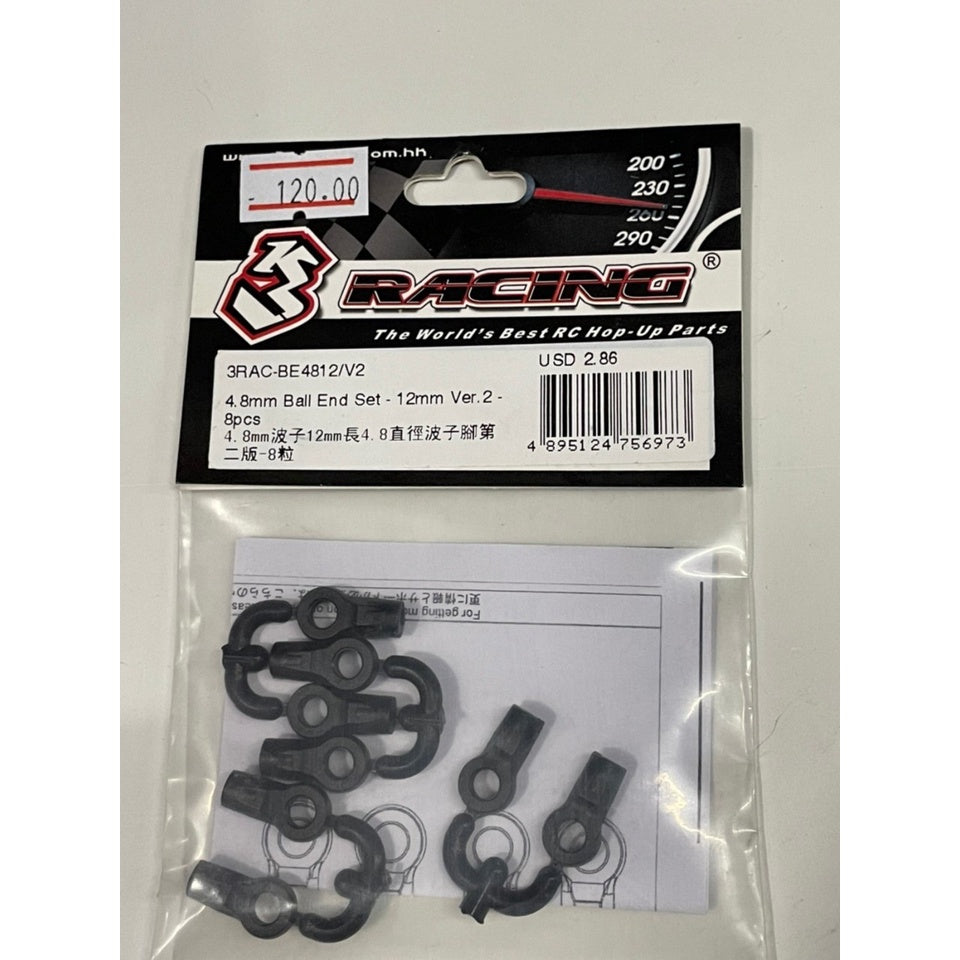 3Racing 3RAC-BE4812/V2 4.8MM BALL END SET - 12MM VER.2 - 8PCS