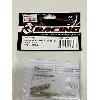 3Racing 3RAC-DP06 25.5MM DAMPER SHAFT TITANIUM COATED FOR 3RACING SAKURA ZERO