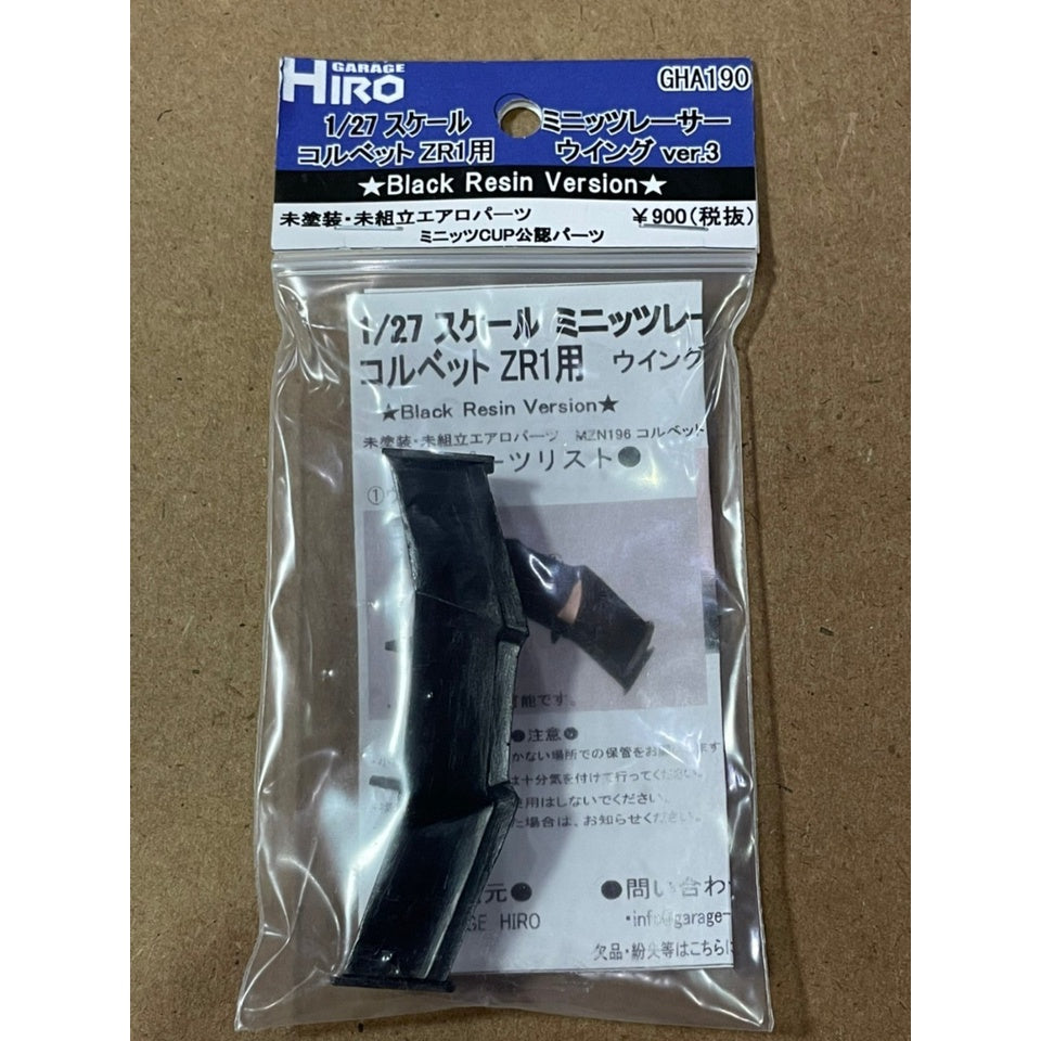 Garage Hiro GHA190 Rear Wing Ver.3 Black for Chevrolet Corvette ZR1 (KYOSHO MINI-Z Racer) (ไม่รวมบอดี้)