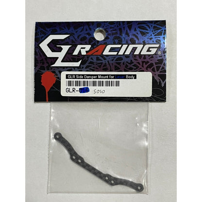 GL Racing GLR-S030 GLR Side Damper Mount for Lexan Body