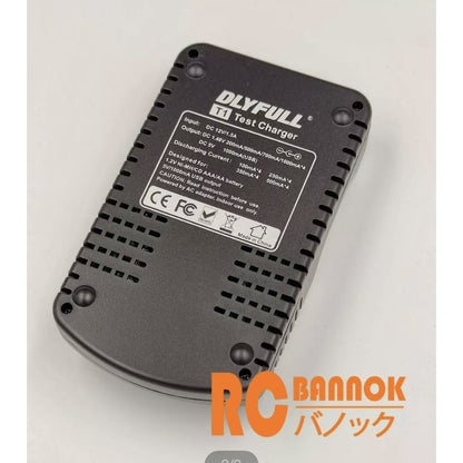 เครื่องชาร์จ DlyFull T1 High Volt Version  สำหรับ AAA/AA ไม่รวมแบตเตอรี่