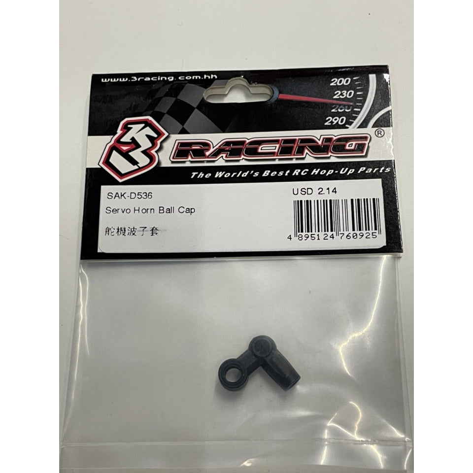 3 Racing SAK-D536 SERVO HORN BALL CAP FOR D5S