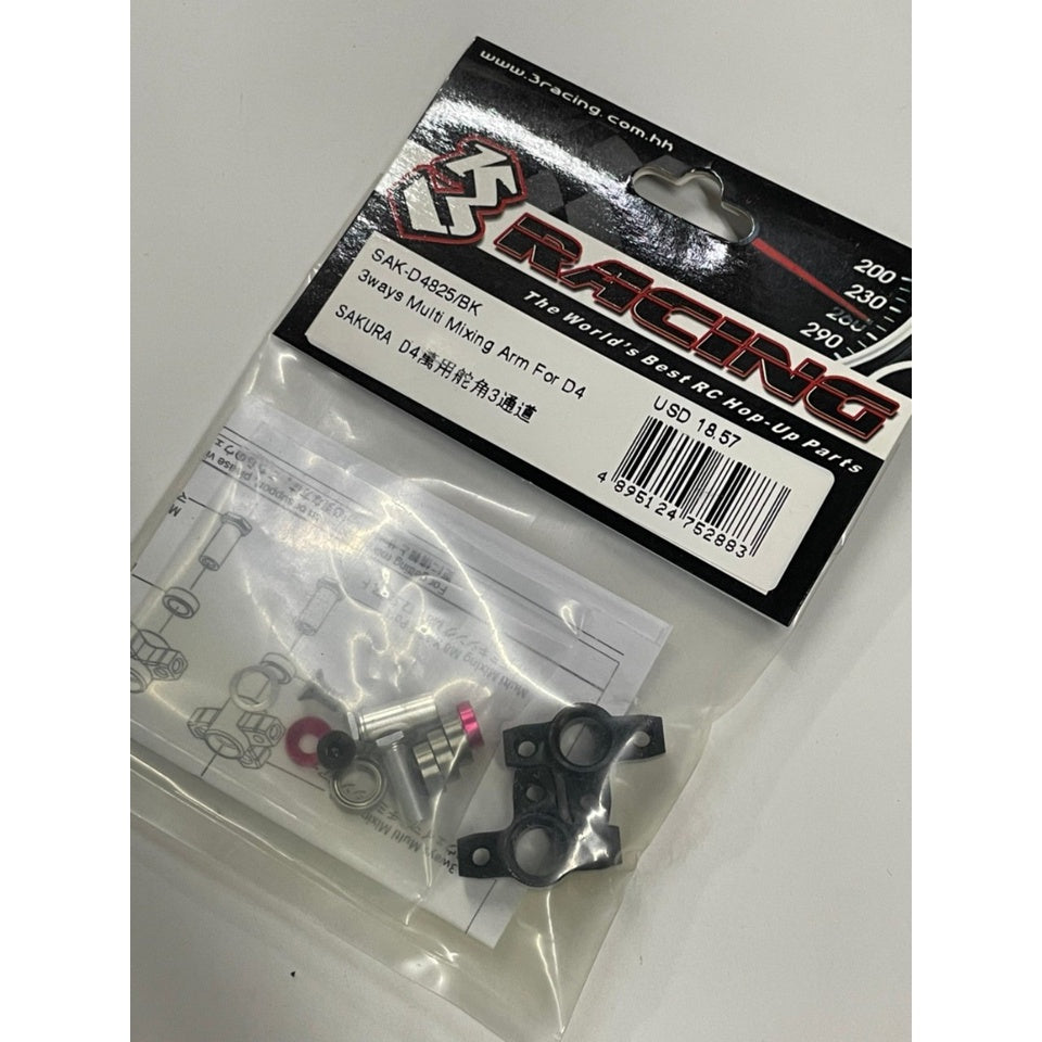 3 Racing SAK-D4825/BK 3WAYS MULTI MIXING ARM FOR D4