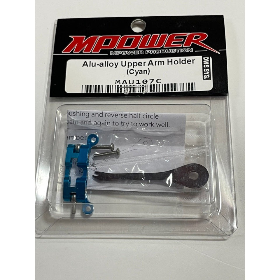 Mpower MAU107C Alu-alloy Upper Arm Holder (for DWS.สีฟ้า)