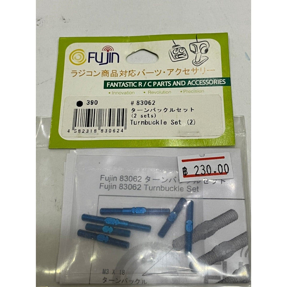 3Racing Fujin 83062 Turnbuckle Set (2) - 390yen for Fujin 211GO