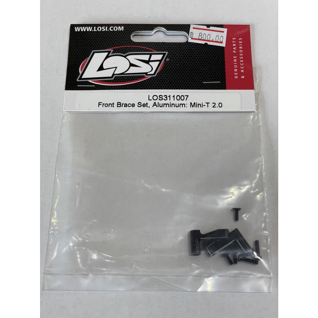 LOSI Front Brace Set, Aluminum: Mini-T 2.0, Mini-B