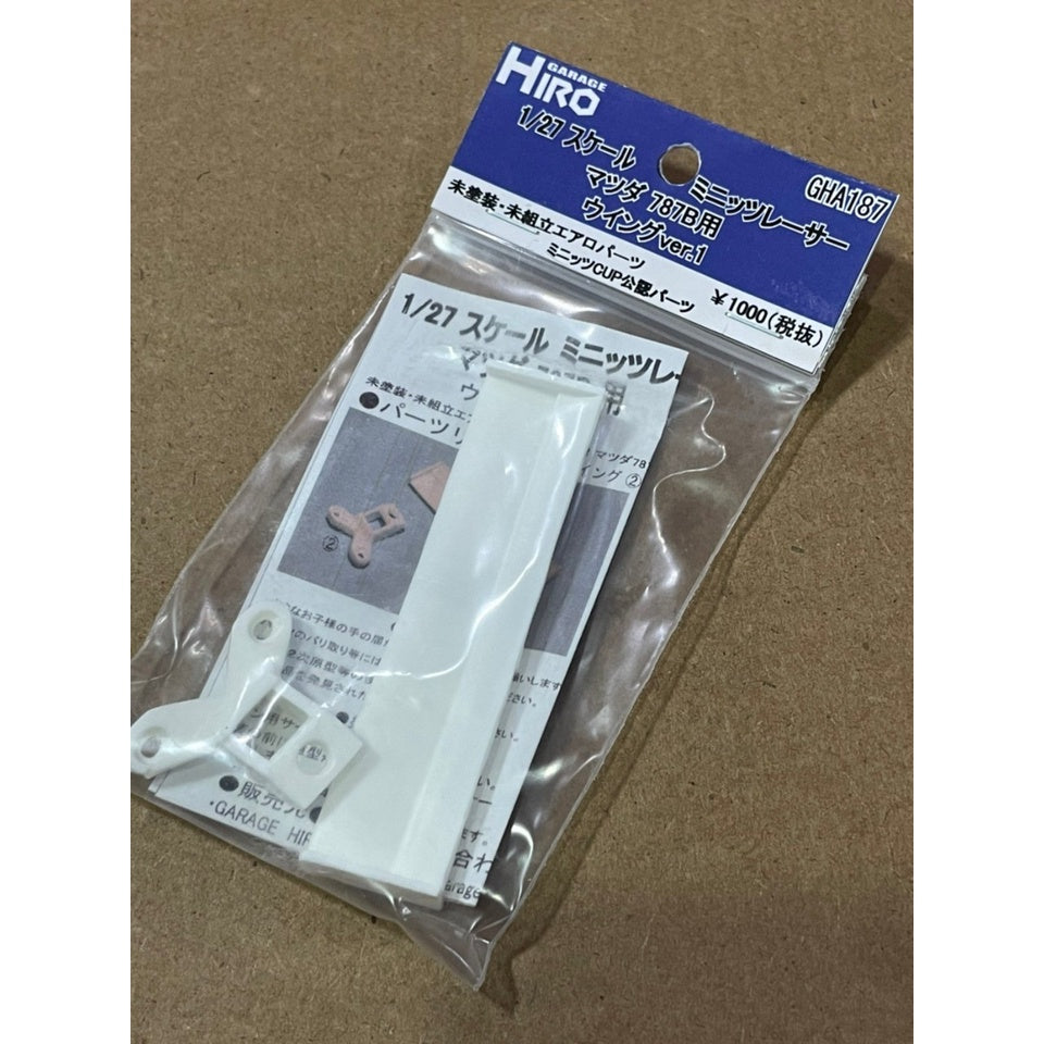 Garage Hiro GHA187 Rear Wing Ver.1 for MAZDA 787B  (KYOSHO MINI-Z Racer) (ไม่รวมบอดี้)