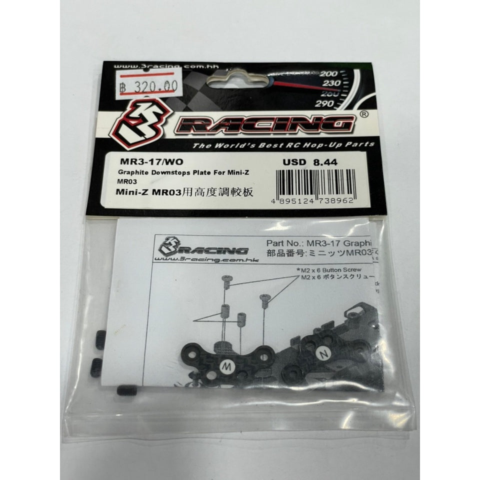 3Racing MR3-17/WO MINI Z MR-03 Graphite Downstops Plate For Mini-Z MR03