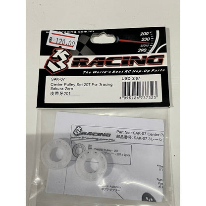 3Racing SAK-07 Center Pulley Set 20T For 3racing Sakura Zero