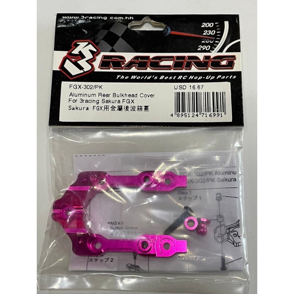 3Racing FGX-302/PK ALUMINUM REAR BULKHEAD COVER FOR 3RACING SAKURA FGX