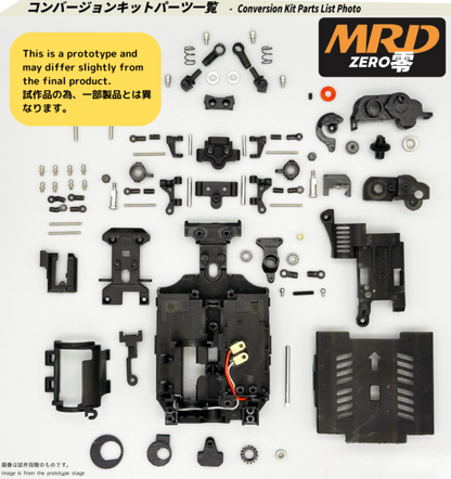 MRD ZERO is a conversion kit KYOSHO Mini-Z AWD (MA-020) RWD drift car. MRD-1002