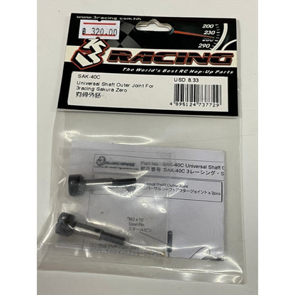 3Racing SAK-40C Car Kit Parts Sakura Zero Parts Universal Shaft Outer Joint For 3racing Sakura Zero