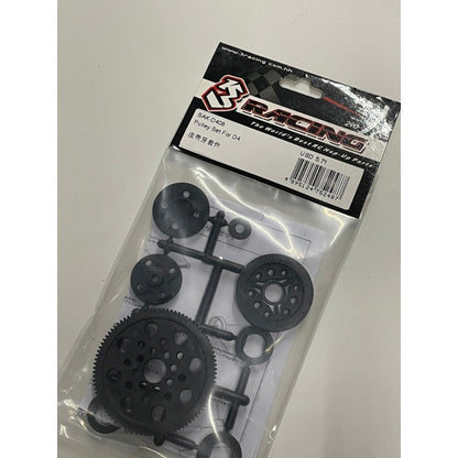 3 Racing SAK-D408 PULLEY SET FOR D4