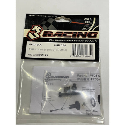 3 Racing FF03-01A 2.6MM DIFFERENTIAL SCREW SET FOR #FF03-01