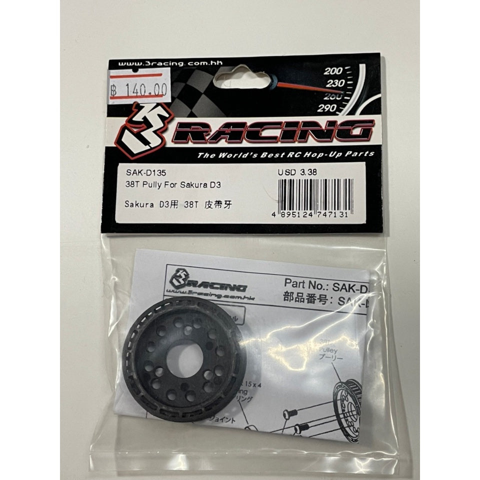 3Racing SAK-D135 38T PULLY FOR SAKURA D3