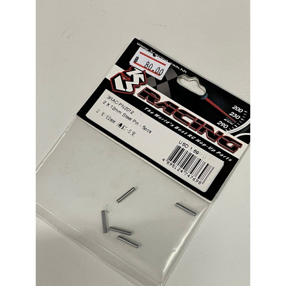 3Racing 3RAC-PN2012 2 X 12mm Steel Pin - 5pcs