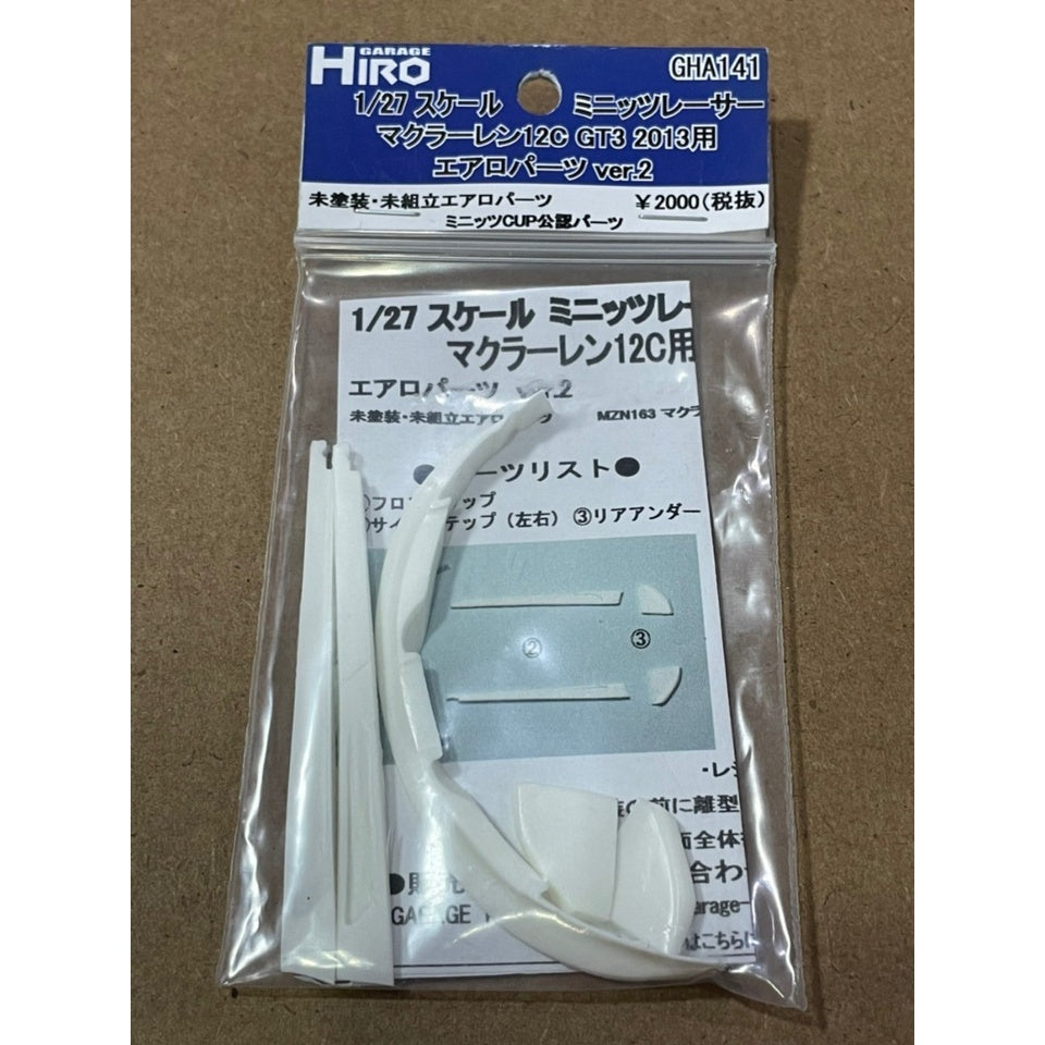 Garage Hiro GHA141 Aero Parts Set Ver.2 for McLaren 12C GT3 2013  (KYOSHO MINI-Z Racer) (ไม่รวมบอดี้)