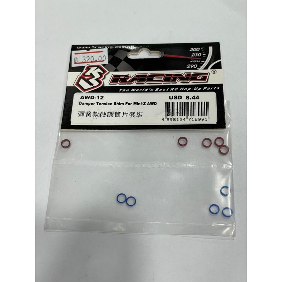 3Racing AWD-12 Mini-Z Mini Z AWD Damper Tension Shim For Mini-Z AWD