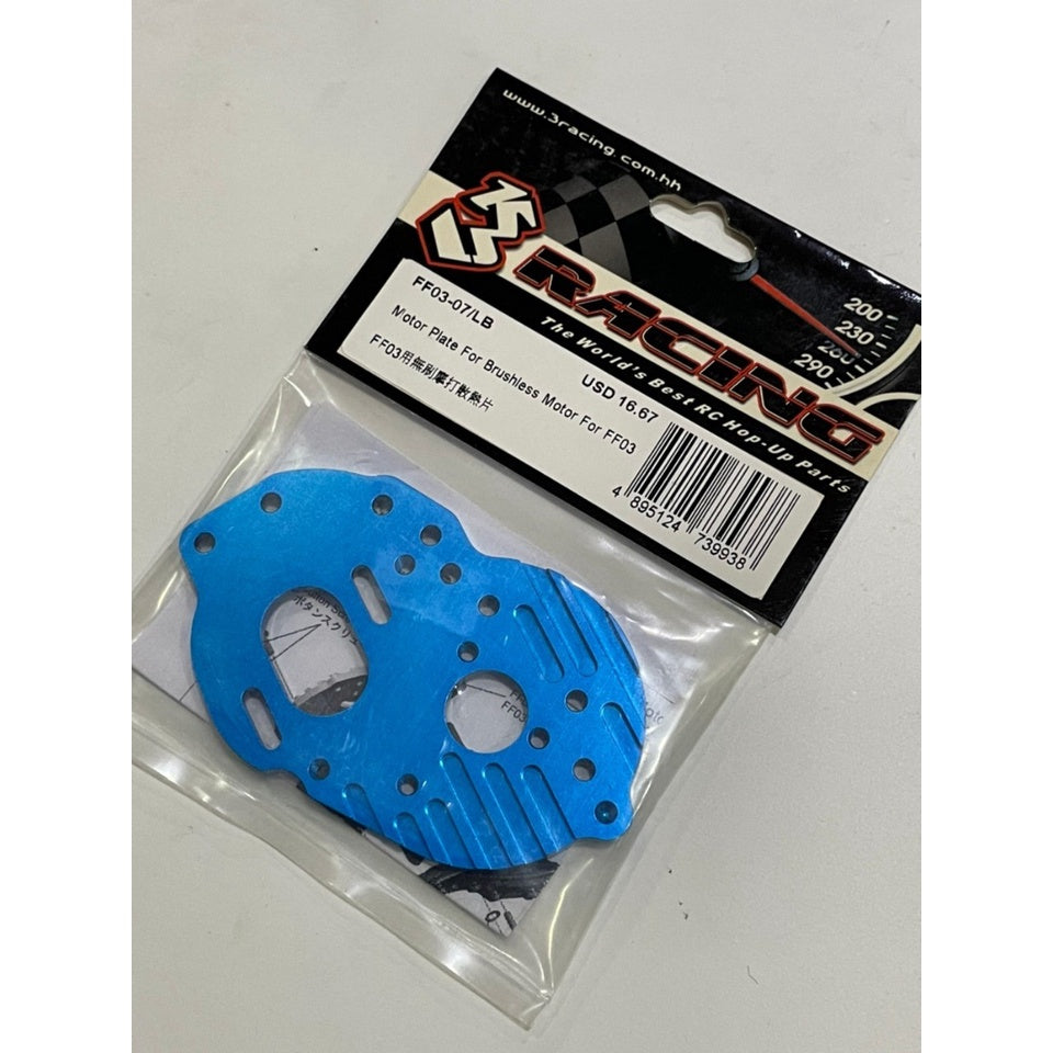 3 Racing FF03-07/LB MOTOR PLATE FOR BRUSHLESS MOTOR FOR FF03