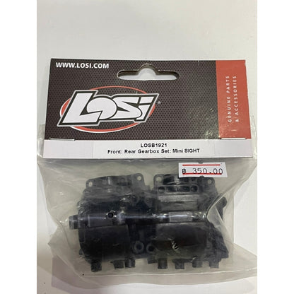 LOSB1921 Gearbox Set Front Rear Mini 8IGHT