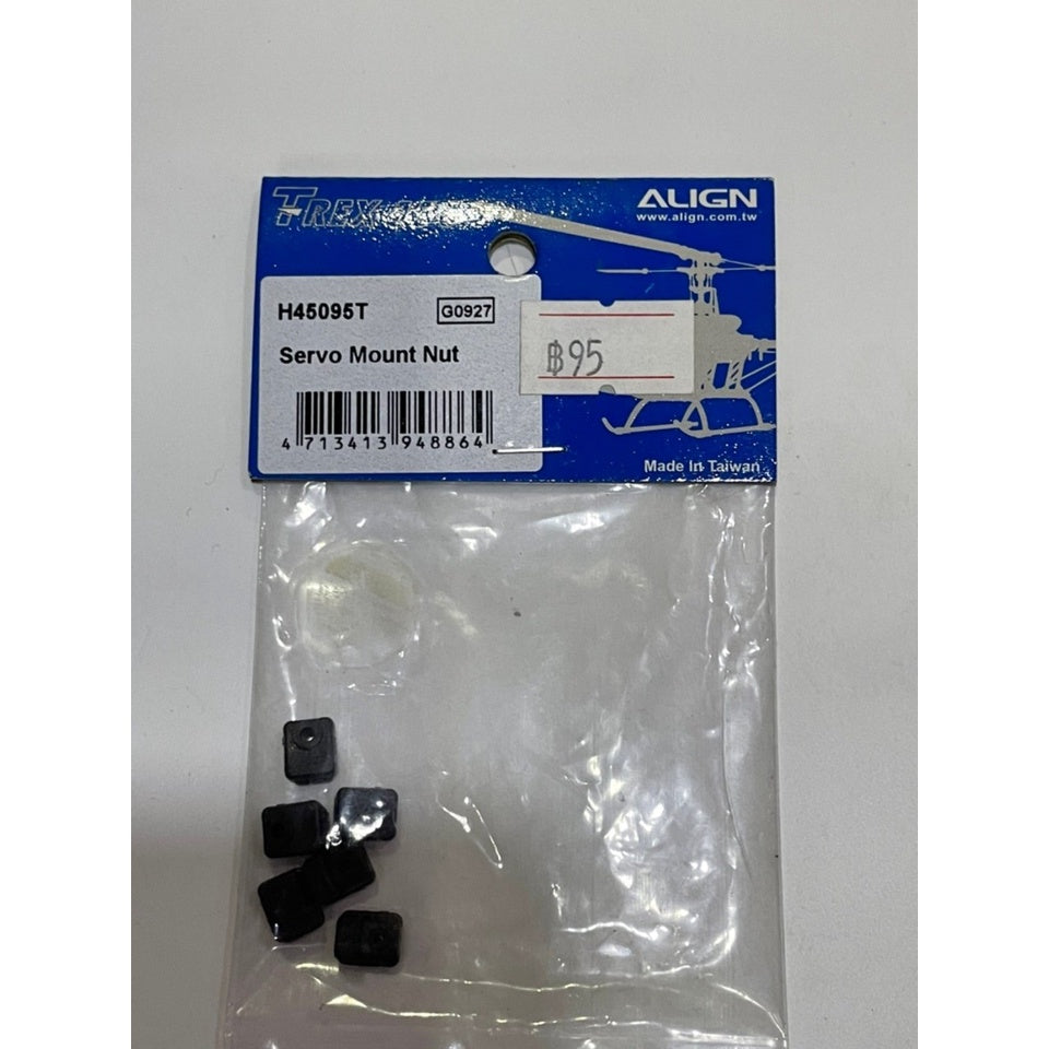 ALIGN TREX 450 PRO H45095T Sport - Servo Mount Nut