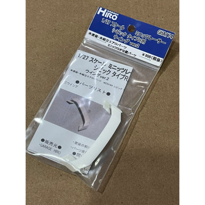 Garage Hiro GHA174 Rear Wing Ver.2 for HONDA CIVIC Type R  (KYOSHO MINI-Z Racer) (ไม่รวมบอดี้)