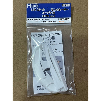 Garage Hiro GHA201 GR SUPRA Aero Parts Set Ver.1 White For 1/27 RC Car (ไม่รวมบอดี้)