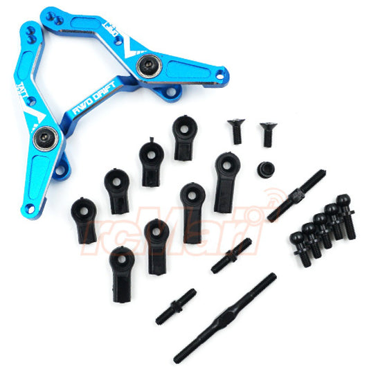 Yeahracing TATT-014BU Aluminum RWD Large Angle Steering Rack for TATT-S03 (Tamiya TT02 RWD) Blue TATT-014BU