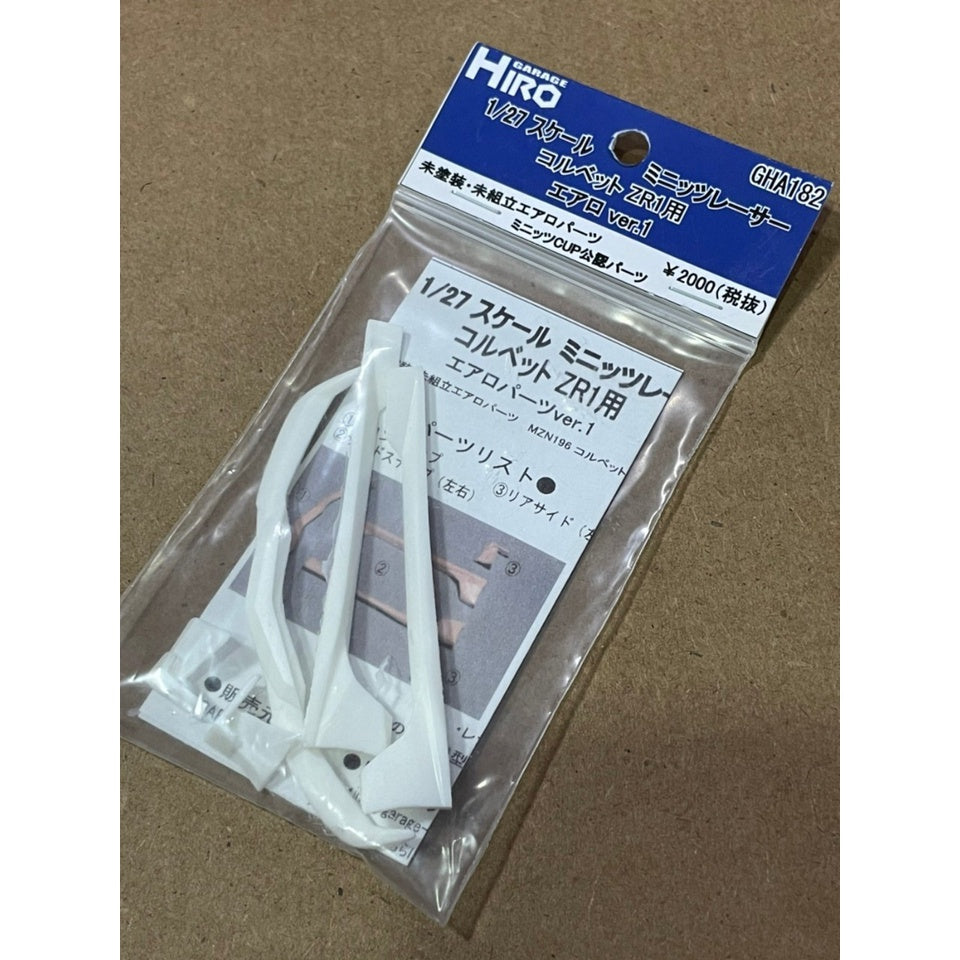 Garage Hiro GHA182 Aero Parts Set Ver.1 for Chevrolet Corvette ZR1  (KYOSHO MINI-Z Racer) (ไม่รวมบอดี้)