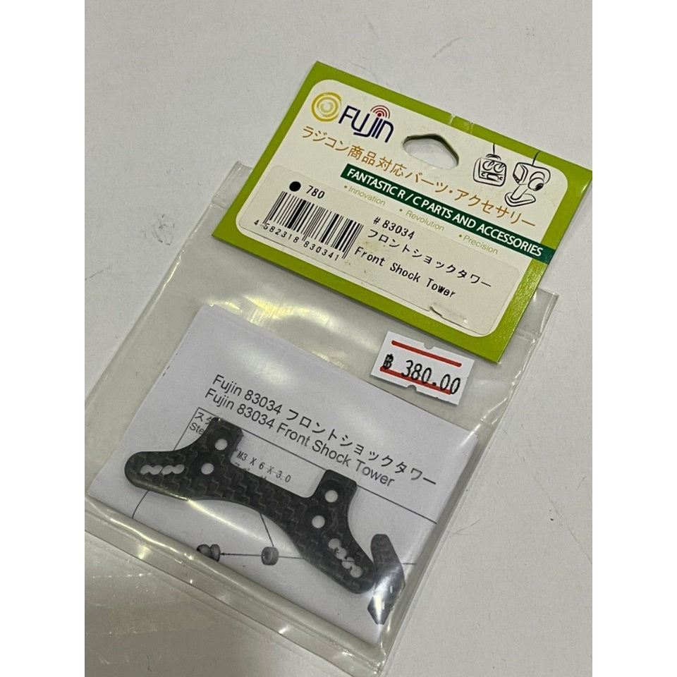 3Racing Fujin 83034 Front Shock Tower - 780yen for Fujin 211GO