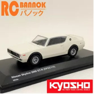 โมเดล 1:64 KYOSHO Nissan Skyline 2000GT-R (KPGC110) White