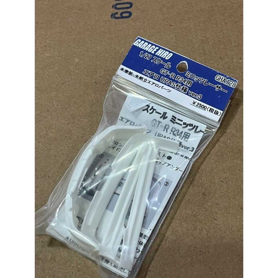 Garage Hiro GHA128 Aero Parts Set URAS Ver.3 for NISSAN GT-R R34 (KYOSHO MINI-Z Racer) (ไม่รวมบอดี้)