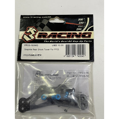 3 Racing FF03-16/WO GRAPHITE REAR SHOCK TOWER FOR FF03