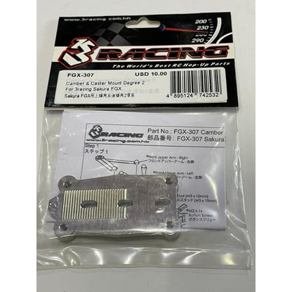 3Racing FGX-307 CAMBER & CASTER MOUNT DEGREE 2 FOR 3RACING SAKURA FGX