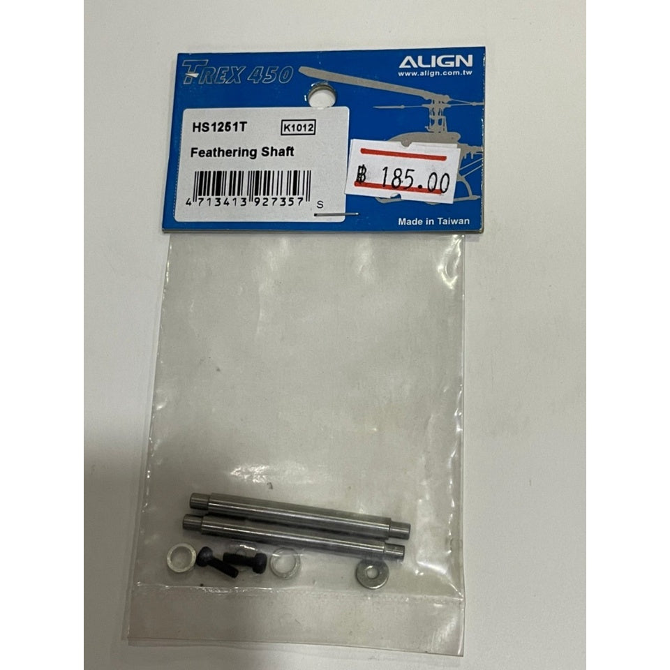 ALIGN TREX 450 PRO HS1251T Feathering Shaft