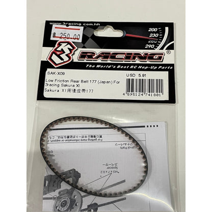 3Racing SAK-X09 LOW FRICTION REAR BELT 177 (JAPAN) FOR 3RACING SAKURA XI