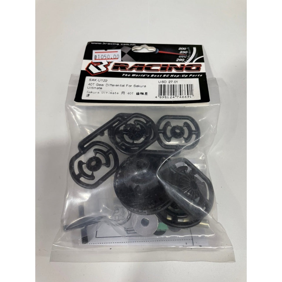 3Racing SAK-U122 40T GEAR DIFFERENTIAL FOR SAKURA ULTIMATE