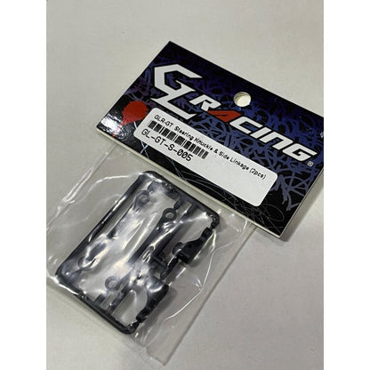 GL Racing GL-GT-S-005 GL RACING GLR-GT STEERING KNUCKLE & SIDE LINKAGE (2PCS)