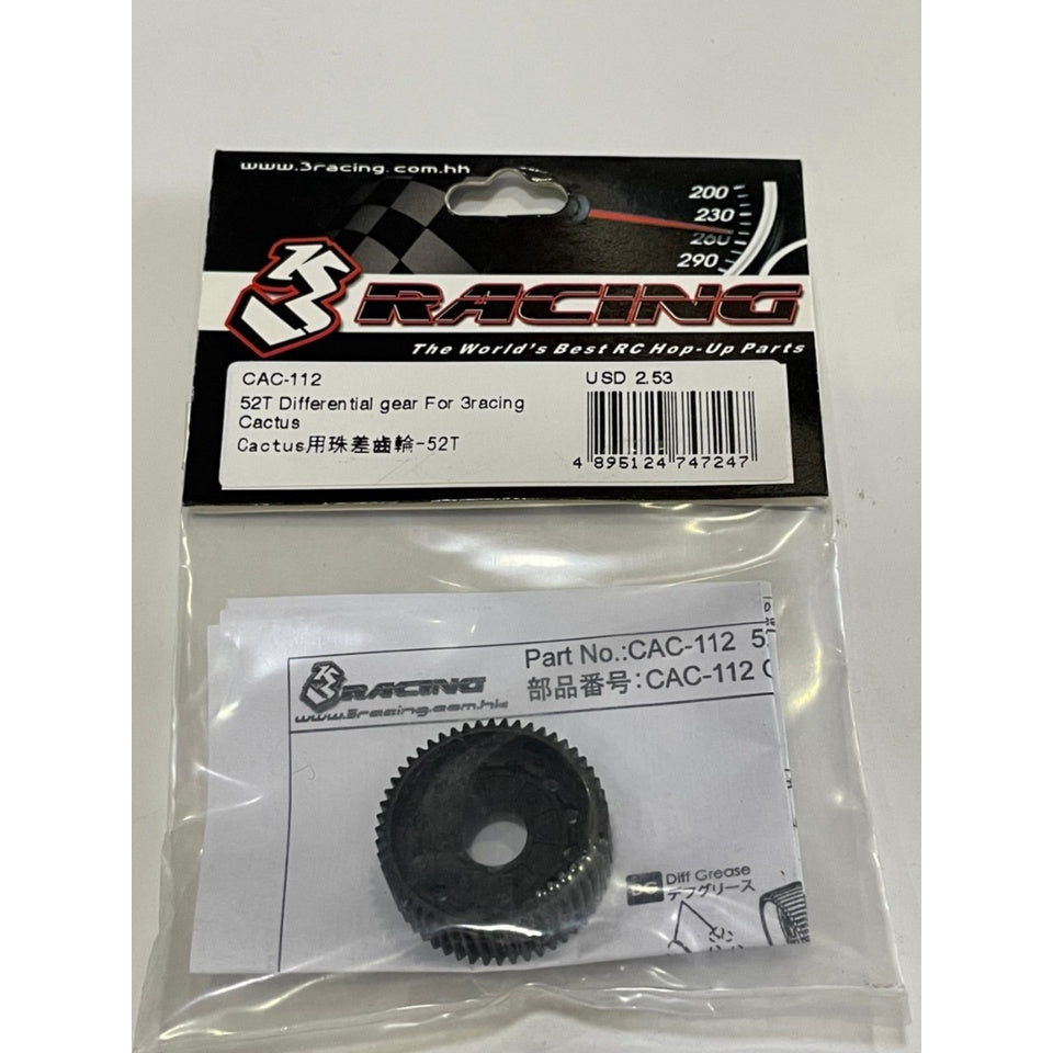 3 Racing CAC-112 52T DIFFERENTIAL GEAR FOR 3RACING CACTUS