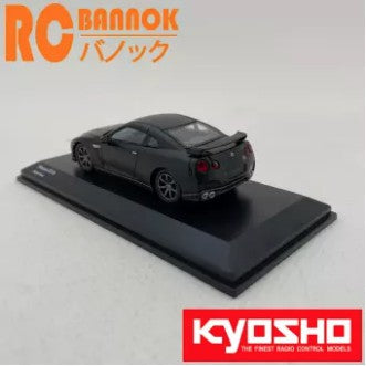 โมเดล 1:64 KYOSHO Nissan Skyline GT-R (BCNR33)