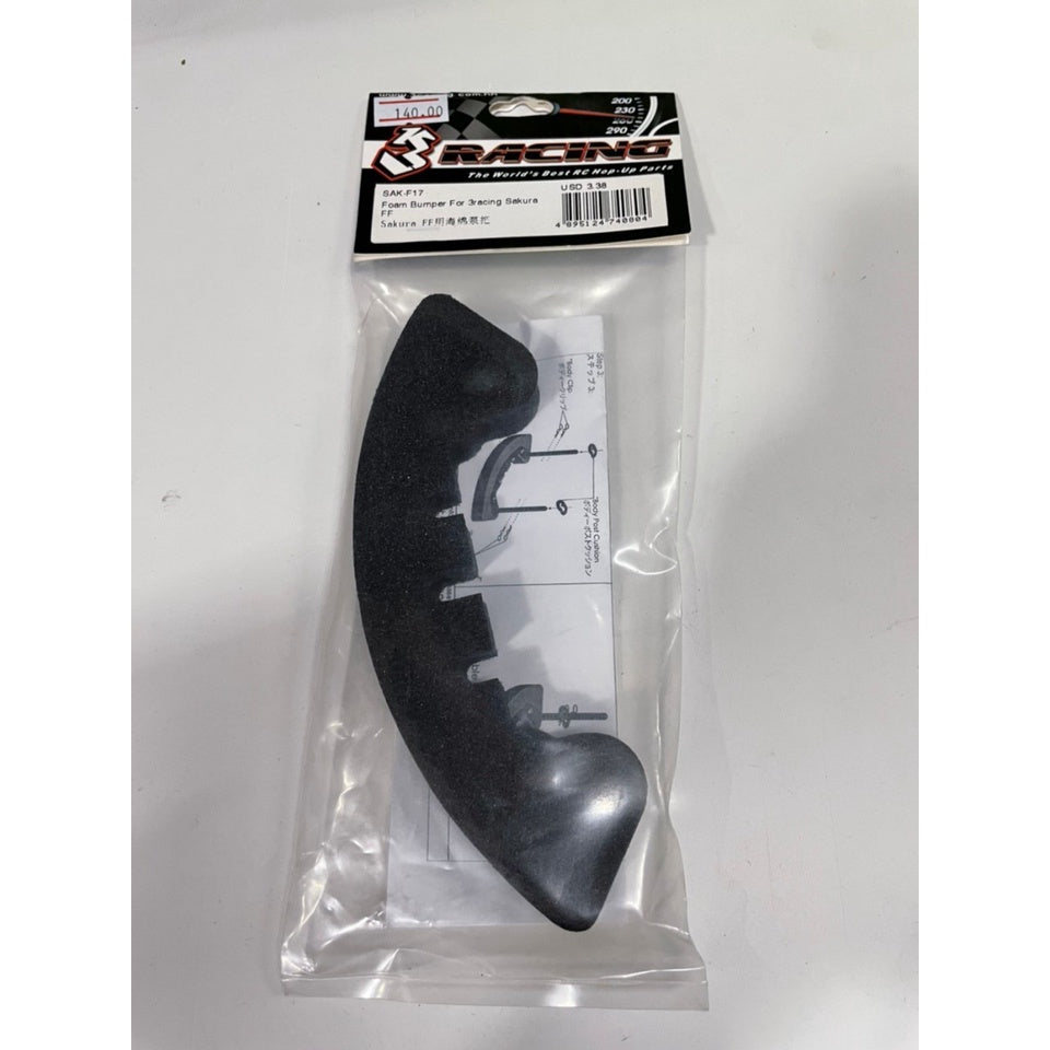 3Racing SAK-F17 FOAM BUMPER FOR 3RACING SAKURA FF