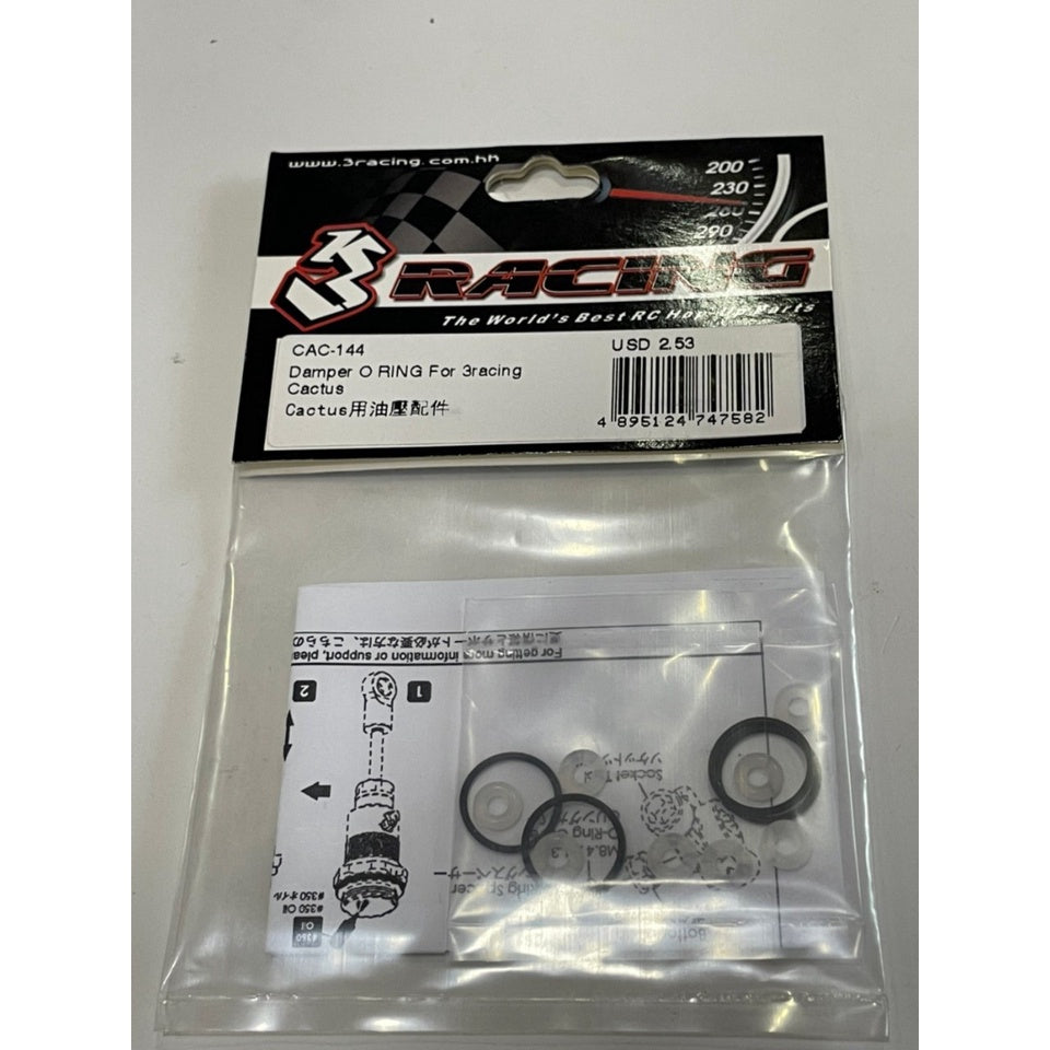 3 Racing CAC-144 DAMPER O RING FOR 3RACING CACTUS