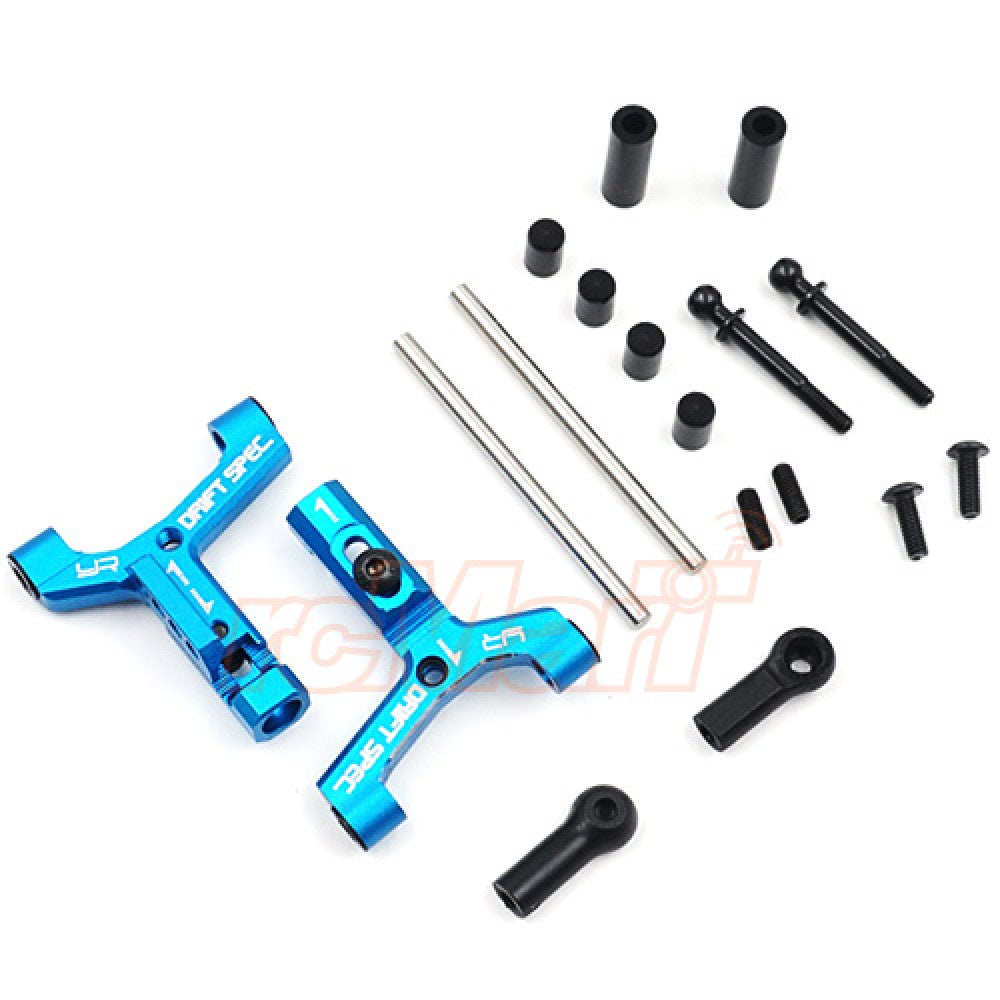 Yeahracing TATT-009BU Aluminum Track Width Adjustable Front Lower Suspension Arm for TATT-S03 (Tamiya TT02 RWD) Blue