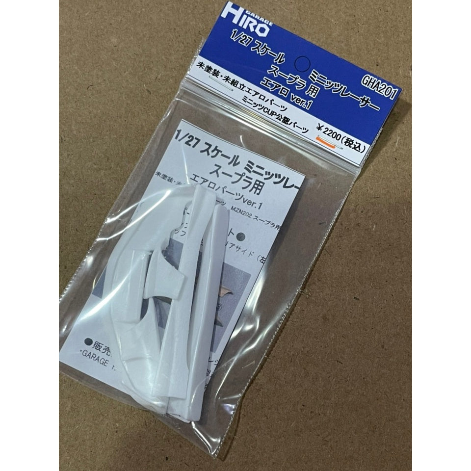 Garage Hiro GHA201 GR SUPRA Aero Parts Set Ver.1 White For 1/27 RC Car (ไม่รวมบอดี้)