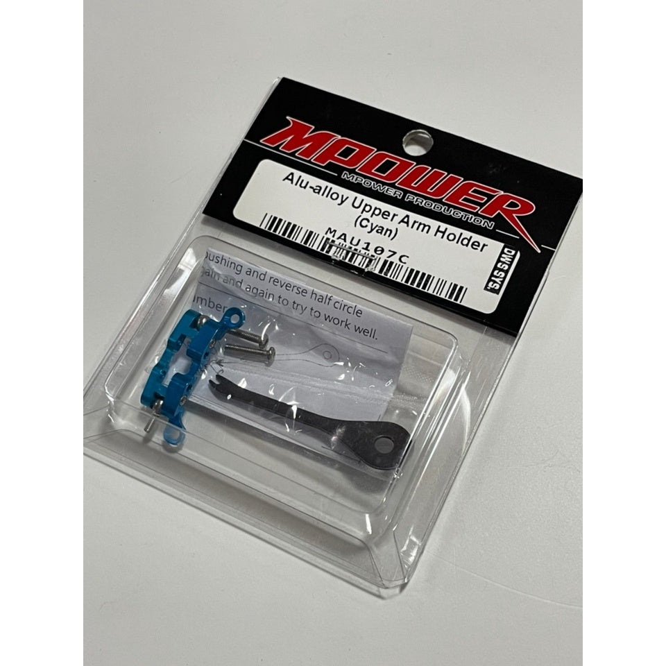 Mpower MAU107C Alu-alloy Upper Arm Holder (for DWS.สีฟ้า)