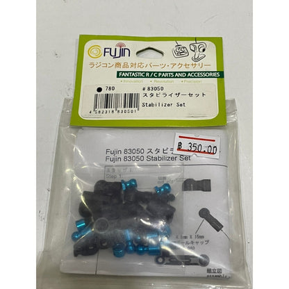 3Racing Fujin 83050 Stabilizer Set - 780yen for Fujin 211GO