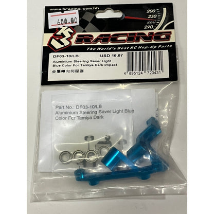 3Racing DF03-10/LB Aluminium Steering Saver Light Blue Color For Tamiya Dark Impact