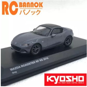 โมเดล 1:64 KYOSHO MAZDA ROADSTER RF RS 2016 gray