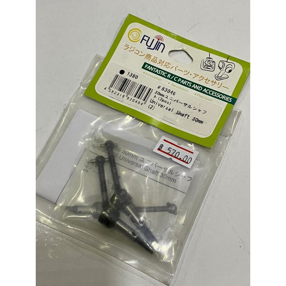 3Racing Fujin 83046 Universal Shaft 30mm (2) - 1380yen for Fujin 211GO