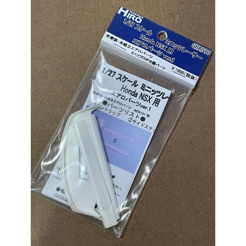 Garage Hiro GHA010 Aero Parts Set T Ver.1 for HONDA NSX (KYOSHO MINI-Z Racer) (ไม่รวมบอดี้)